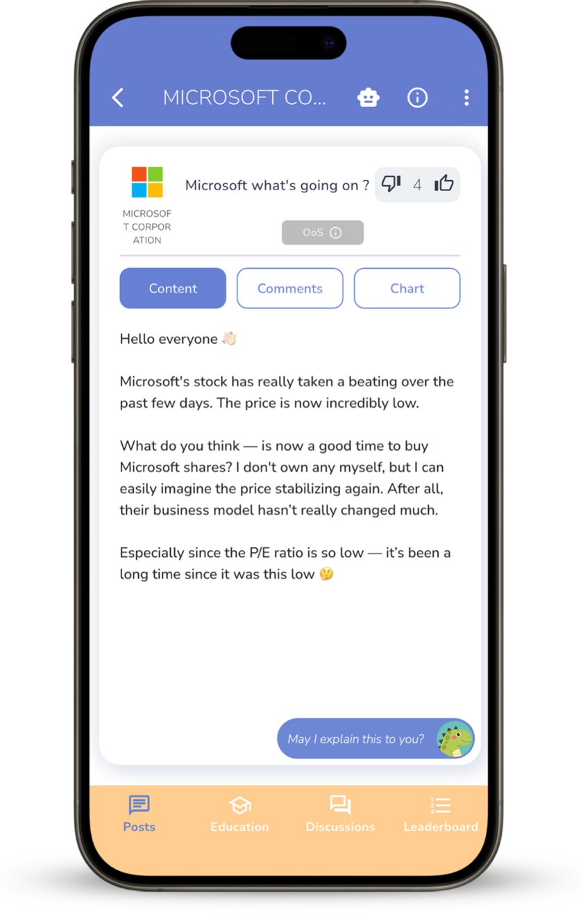 Feature screenshot for community exchange